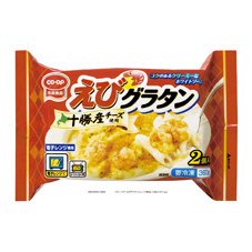えびグラタン≪レンジ専用≫