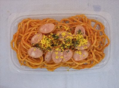 イタリアン
