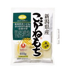 ≪美味≫新潟県産こがねもち
