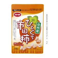 ひとくち市田柿（ドライフルーツ）