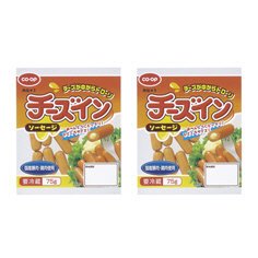 チーズインソーセージ（国産豚肉・鶏肉使用）