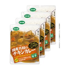 国産具材のチキンカレー　中辛≪化学調味料不使用≫