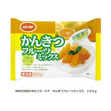かんきつフルーツミックス