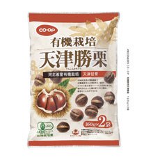 有機栽培天津勝栗
