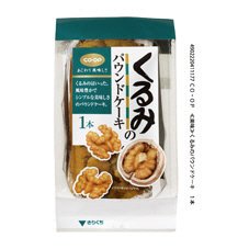≪美味≫くるみのパウンドケーキ