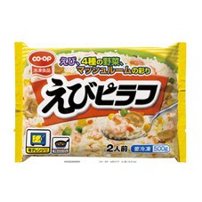えびピラフ