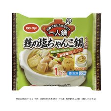 お鍋であたためるだけ　一人鍋　鶏の塩ちゃんこ鍋