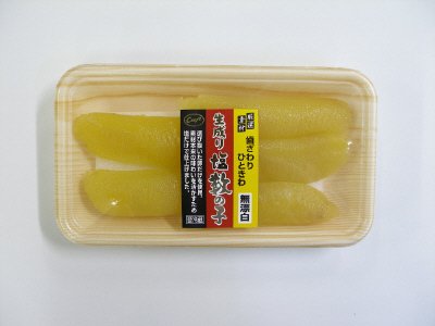 無漂白生成り塩数の子（成子）大中