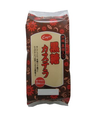 黒糖カステラ
