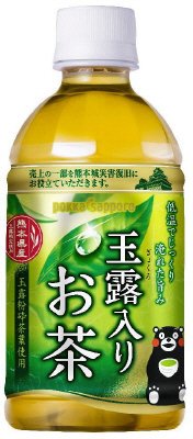 玉露入りお茶　熊本城復旧応援ラベル