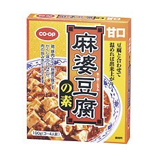 麻婆豆腐の素　甘口