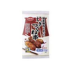 国産鶏肉を使った焼きつくね串