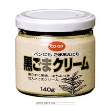 黒ごまクリーム