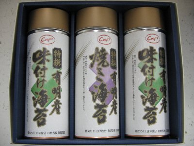 特撰有明産海苔セットＣＳ－４５Ｓ