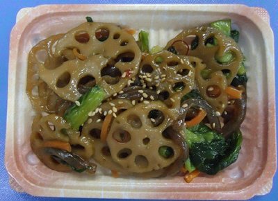 れんこんきんぴら