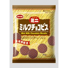 ミニ　ミルクチョコビス