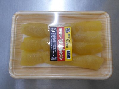 無漂白生成り塩数の子（折子）中