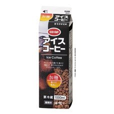アイスコーヒー加糖