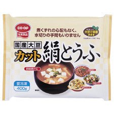 国産大豆カット絹とうふ≪冷凍≫