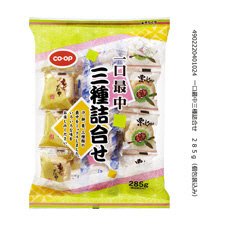 一口最中三種詰合せ