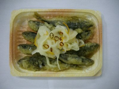 小アジの南蛮漬け