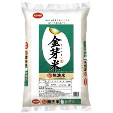 金芽米（国産）