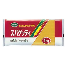 スパゲッティ