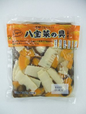 八宝菜の具