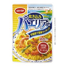 炊き込みパエリアの素