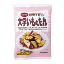 大学いものたれ　ごま付