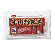 牛肉野菜巻