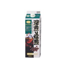 ≪美味≫深煎り焙煎アイスコーヒー