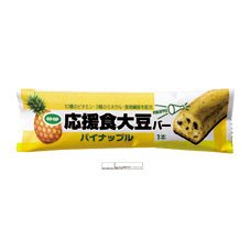 応援食大豆バー（パイナップル）