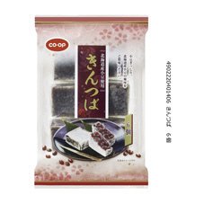 きんつば