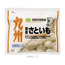 国産さといも