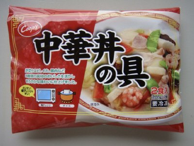 中華丼の具