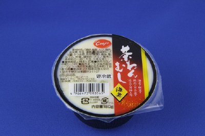 茶わんむし（海老）