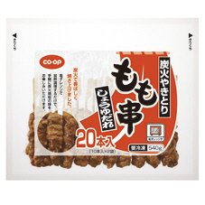 炭火やきとりもも串（しょうゆだれ）≪タイ産≫