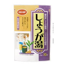 しょうが湯
