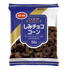 しみチョココーン≪Ｆ≫