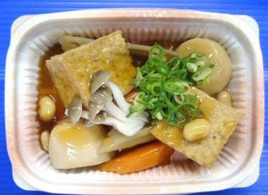 里芋と厚揚げの塩麹煮