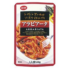 アラビアータ≪パスタソース≫