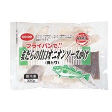フライパンで！！まだらの甘口オニオンソースかけ（骨とり）