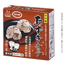 あずきカップ