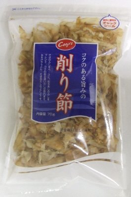 削り節