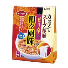 カップでスープ春雨ピリ辛担々風味