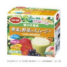 朝の応援食　果実と野菜のスムージー（九州産大麦若葉使用）