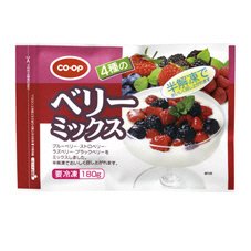 ４種のベリーミックス