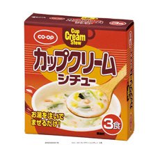カップクリームシチュー