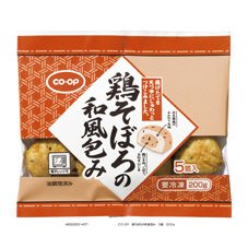 鶏そぼろの和風包み